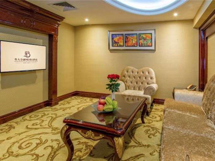 Yueda Financial City International Hotel 広州 レストラン 写真